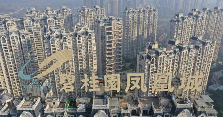 Country Garden es el último gigante inmobiliario de China en problemas