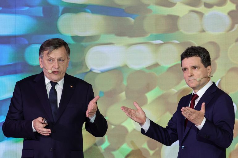 Elección de Rumania