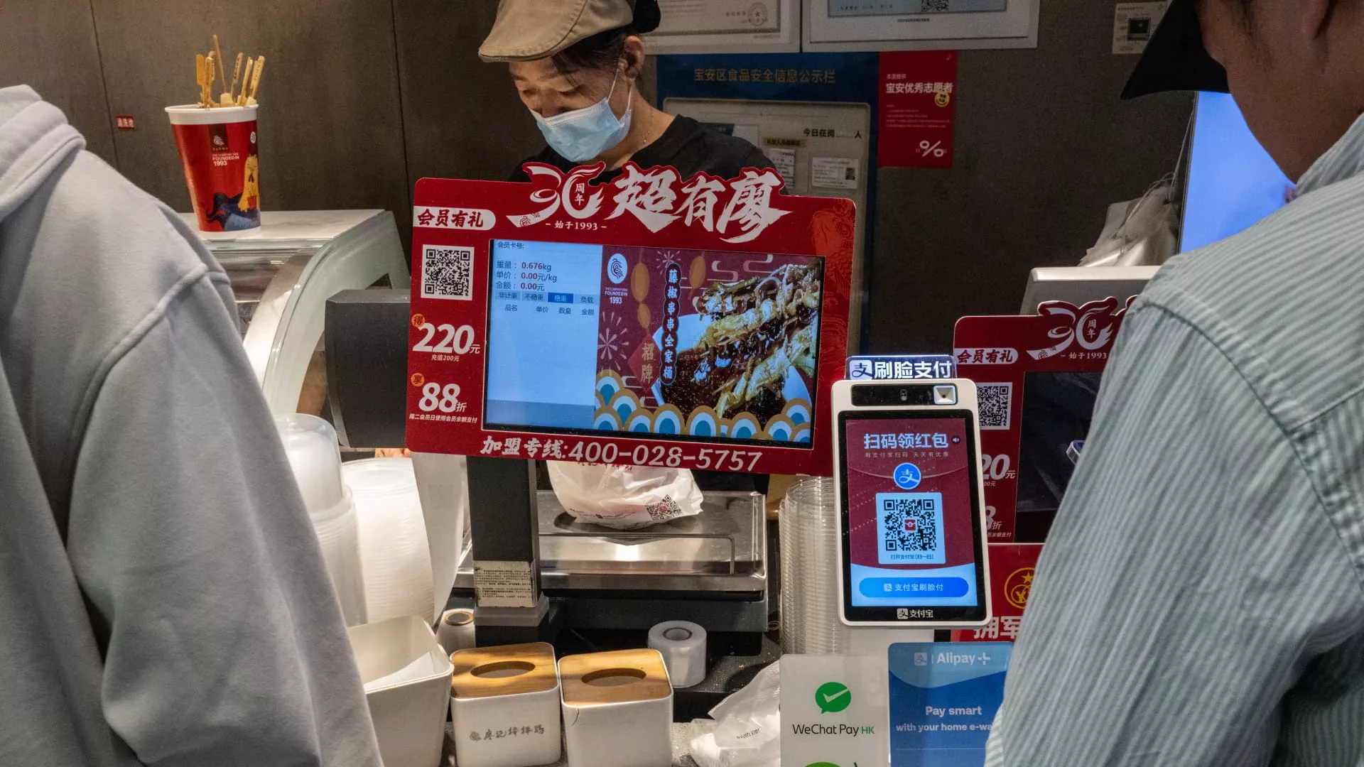 China está facilitando mucho a los extranjeros el uso de pagos móviles