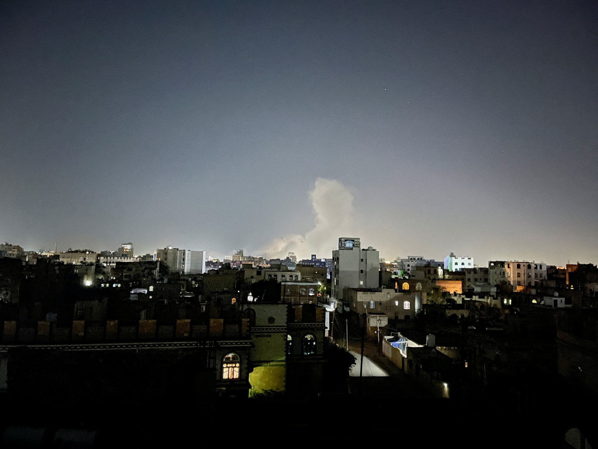 El Reino Unido se une a los ataques aéreos de EE. UU. En sitios rebeldes de Houthhi en Yemen | Noticias de Houthis