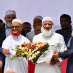 La Corte Suprema de Bangladesh plantea la prohibición del partido Jamaat-e-Islami | Noticias de política