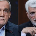 ¿Cambiará la política exterior de Irán bajo un nuevo presidente?  |  Noticias