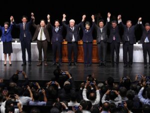 ¿Quién se postula para ser el próximo primer ministro de Japón? | Noticias electorales